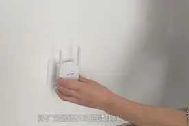 如何使用手机设置无线扩展器，详细视频教学，小白都能学会