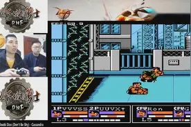 DNF旭旭宝宝跟到大龙猫玩手柄游戏：大家小时候应该都玩过