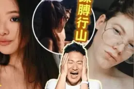 张学友的女儿颜值爆表，刘欢的女儿多才多艺，为何差别这么大？视频封面