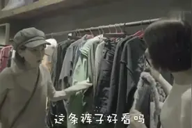 普通朋友与闺蜜的区别，太形象了