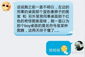 《魔兽》：我们比别人多了一个世界图片