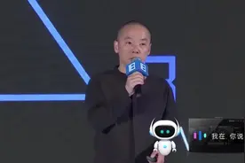 再见遥控器？暴风AI电视7发布，智能风暴袭来！视频封面