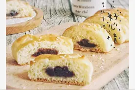 豆沙夹心面包的做法图片
