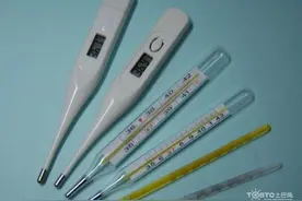 体温计怎么用 体温计的使用方法图片