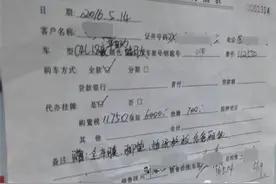 雪铁龙新车脏得没颜色 4S店：仅在青岛存放33天图片