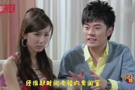 每个女生都要有这样一个男闺蜜！总结男闺蜜的六大特点视频封面