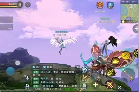 端游《完美世界》手游版首测试玩，熟悉的歌曲却不是熟悉的游戏