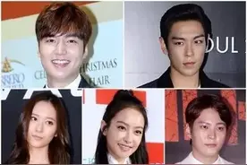 李敏镐、河智苑、BIGBANG TOP 诸多韩星出席上海电影节开幕典礼图片