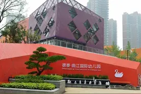 西安“富二代”聚集的10所幼儿园！太牛X了，我想静静图片