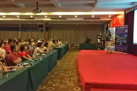 行行摄色2016全国大型摄影巡讲活动完美落幕图片