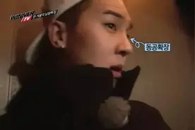 饭制|吓死宝惹特辑之受到惊吓的男爱豆们图片