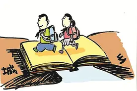 南宁市区小学地段划分6月11日公布 请看报名攻略图片