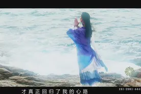 【寻禅人家】中道禅舞传承导师-美琪视频封面