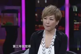 李荣浩自爆是学渣，高考255分，宁静调侃：怎么不考250！