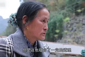 农村俗语：七十不留宿，八十不留饭，九十不留坐，知道什么意思吗视频封面