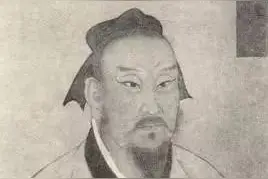 戴姓｜从“神行太保”戴宗说起图片