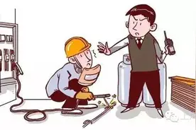 安全月8大高危作业风险分析和安全措施请注意！图片