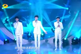 TFBOYS《小精灵》画面好唯美，声音也好听现场版视频封面