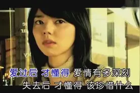 陈旭-边做边爱 标清