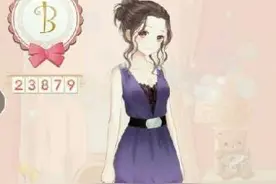 暖暖环游世界端庄华丽的礼服SAB各级攻略图片