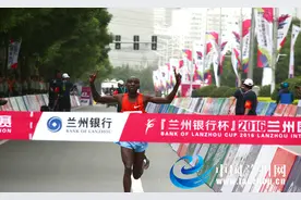 2016兰马全程男女子前三名出炉 埃塞俄比亚选手包揽女子前三图片