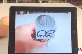 Snapchat收购3D模型捕捉公司Seene图片
