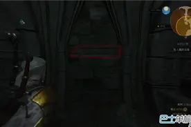 巫师3血与酒面对改变任务怎么过 第四块石头怎么图片