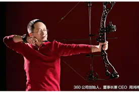 “红衣主教”周鸿祎：柔道战略里的秘密图片