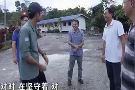 中国企业到马来西亚建设水电站，不忘带上巴铁兄弟，中国人够朋友视频封面