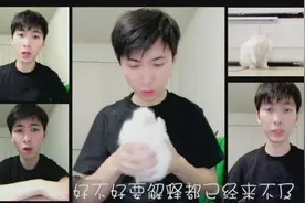 纯人声“电音”《说散就散》，男神黎子明鬼畜改编，一个人的狂欢