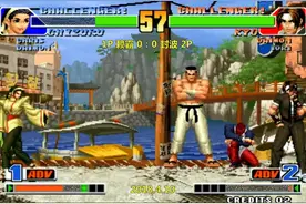 拳皇98 完整版 赖霸VS封波 没有了限制规则 全主力的赖霸开始复仇视频封面