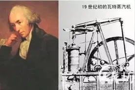 “友谊号”无敌巨舰是如何沉没的图片