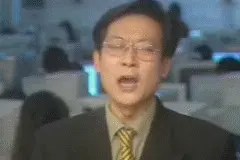 《紫烟学堂》我是超威蓝猫我自豪！鬼畜科普图片