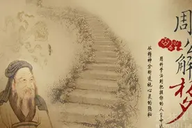 解梦：梦到啥，这天会有很好的大运？图片