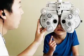 眼镜那些事儿图片