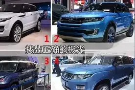 高考了，考考你们，能答60分的一定是老司机！图片