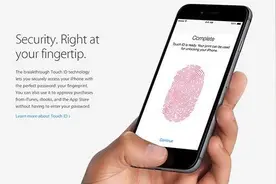 iphone手机指纹解锁不灵怎么办图片
