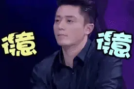 《如懿传》还没开拍，周迅和霍建华粉丝就先撕开了！图片