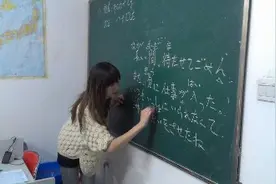 日语入门会话图片