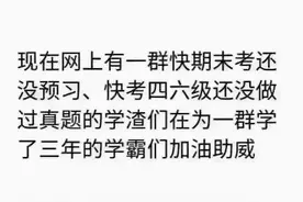 想起了高考，想起了第一台的主机图片