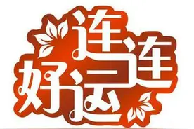 六月出生必然一生健康无忧的生肖图片