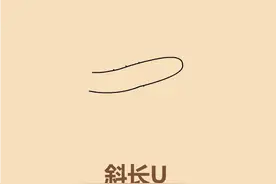 懒人如何画端午节龙舟图片