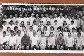 芜湖这六所学校太厉害了！光靠历史就能亮瞎你！图片