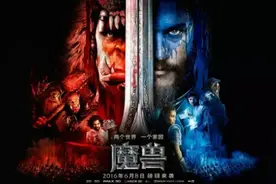 一起玩魔兽！5款百元级电竞鼠标推荐图片