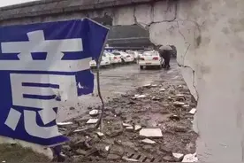 有一个女孩考科目二，被吓傻了！图片