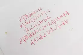 一年前，她说毕业前要做好这100件事，现在还剩3件图片