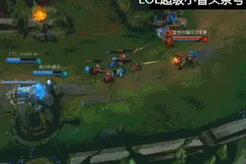 LOL:金克丝王者夹子啊，实力夹死两个!图片