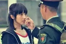 网恋难军恋难，那网络军恋怎么办？图片