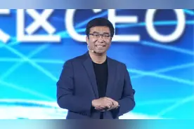 创新汽车的生态开放，乐视又有新玩法图片