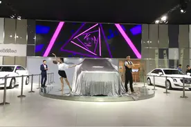 重庆车展霸道总裁的新座驾全新凯迪拉克SUV  XT5图片